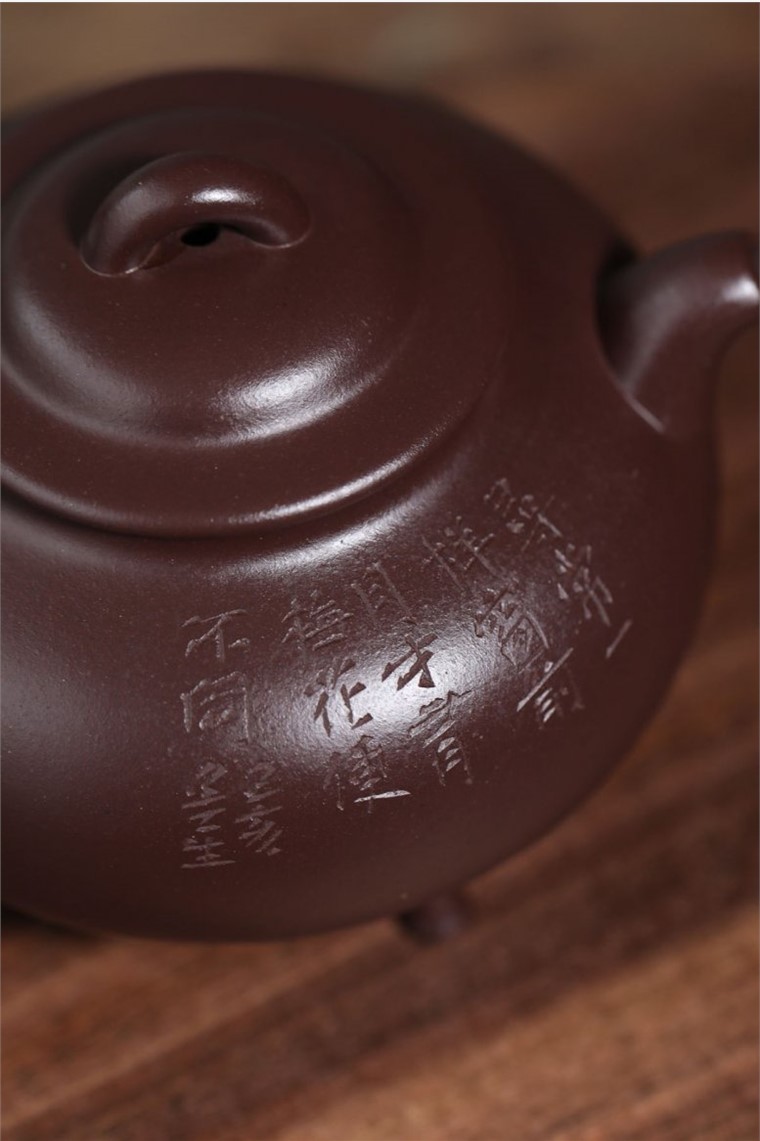 王正俗作品 三足圆鼎图片