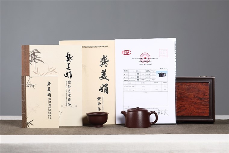 龚美娟作品 井瓦壶图片