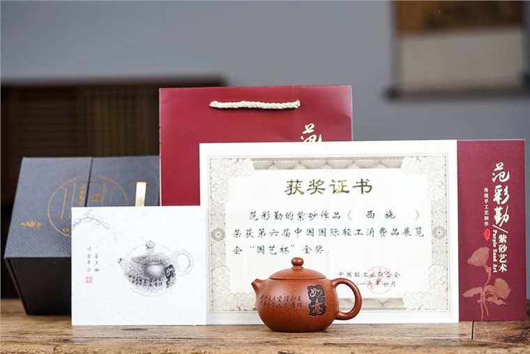 范彩勤作品 西施图片
