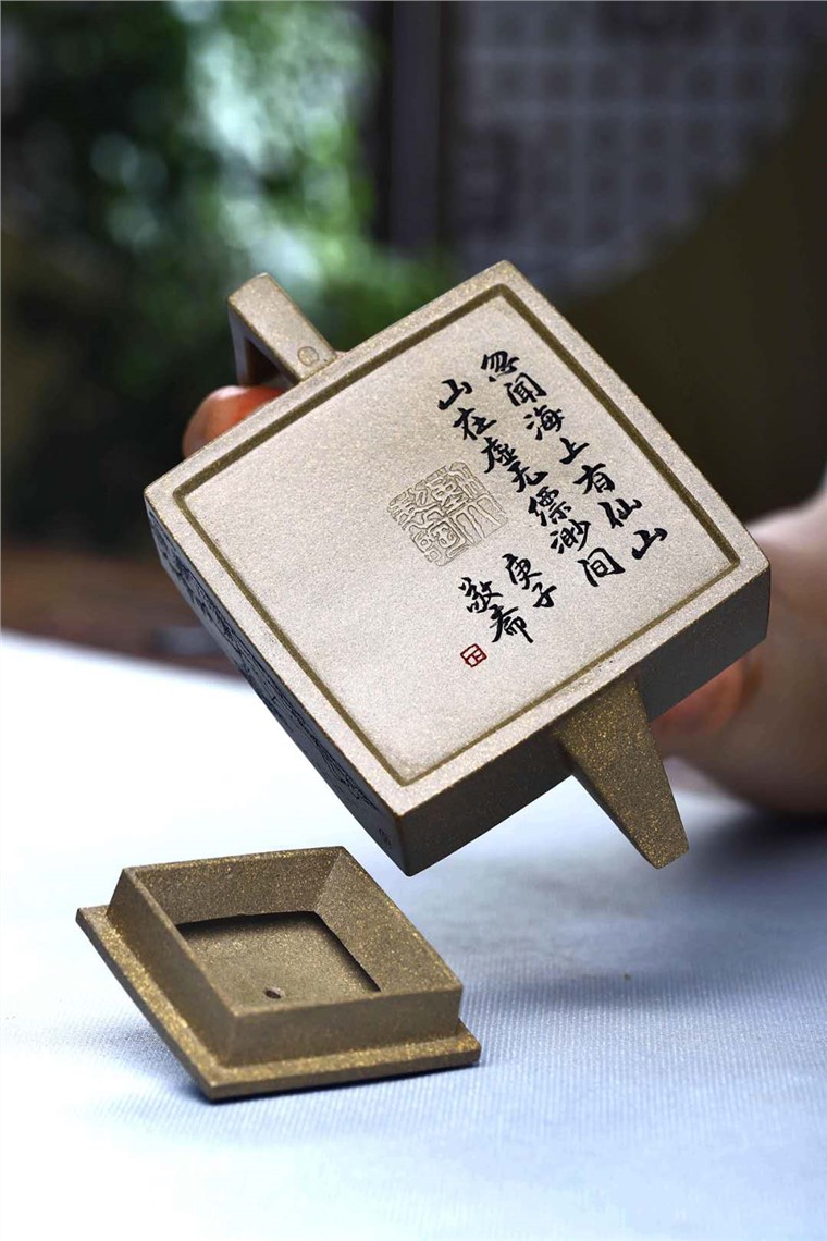 王勤大作品 方山逸士图片