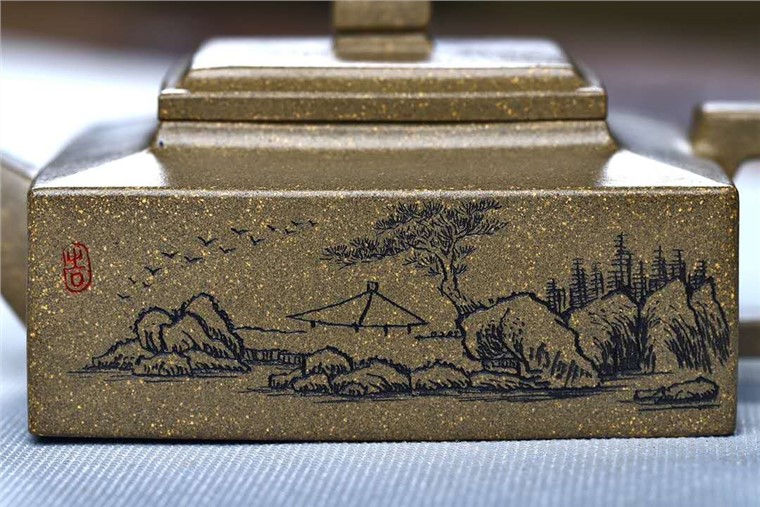 王勤大作品 方山逸士图片