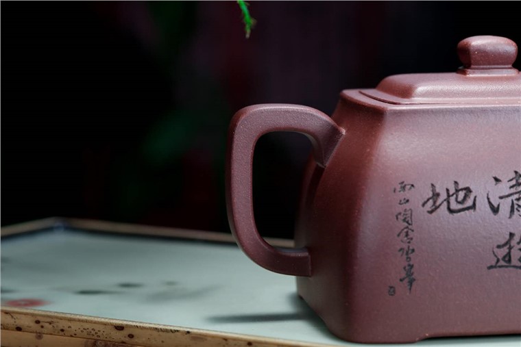 李峰作品 四方长乐图片