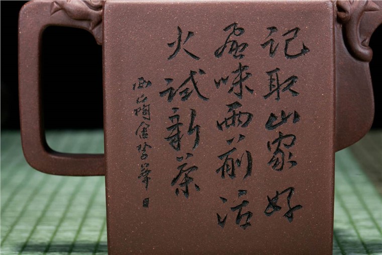 李峰作品 祥瑞四方图片