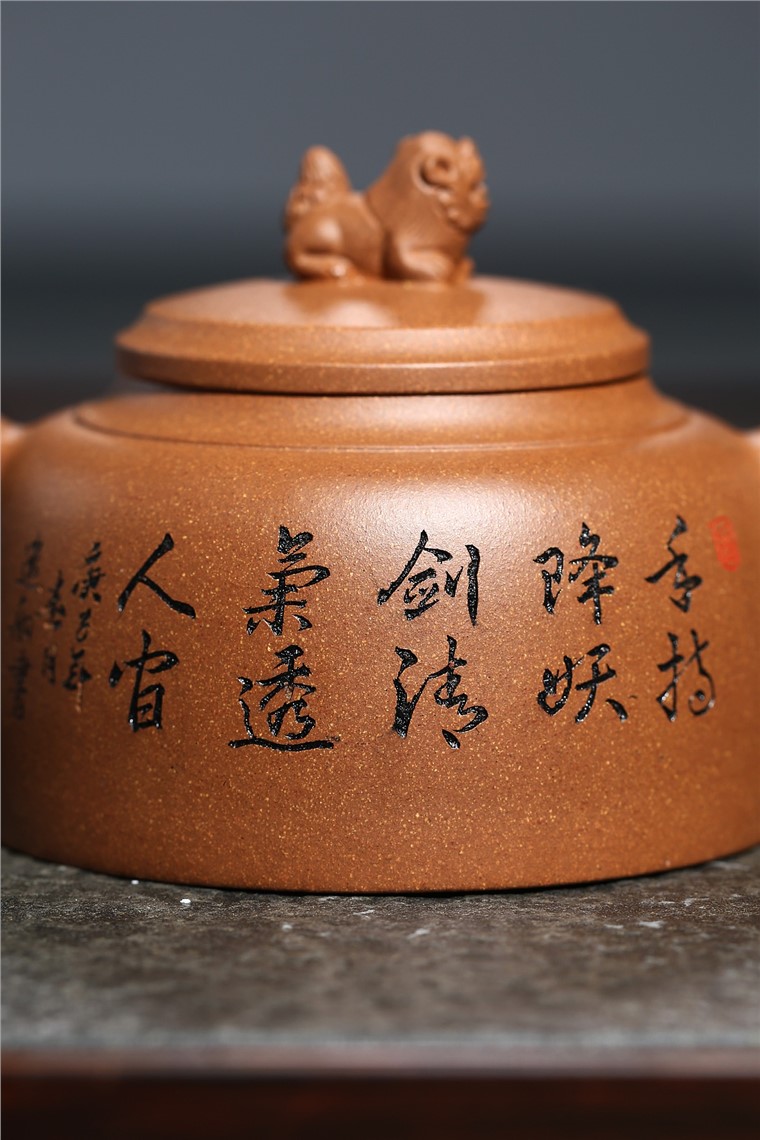 刘莹作品 醉神图片