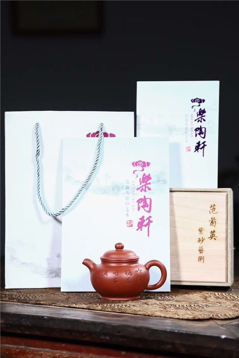 范菊英作品 掇只图片