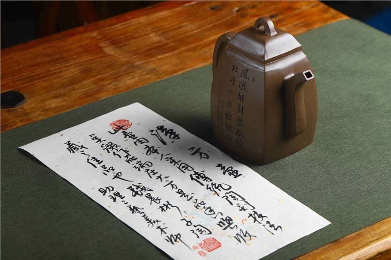 范菊英作品 大汉方图片