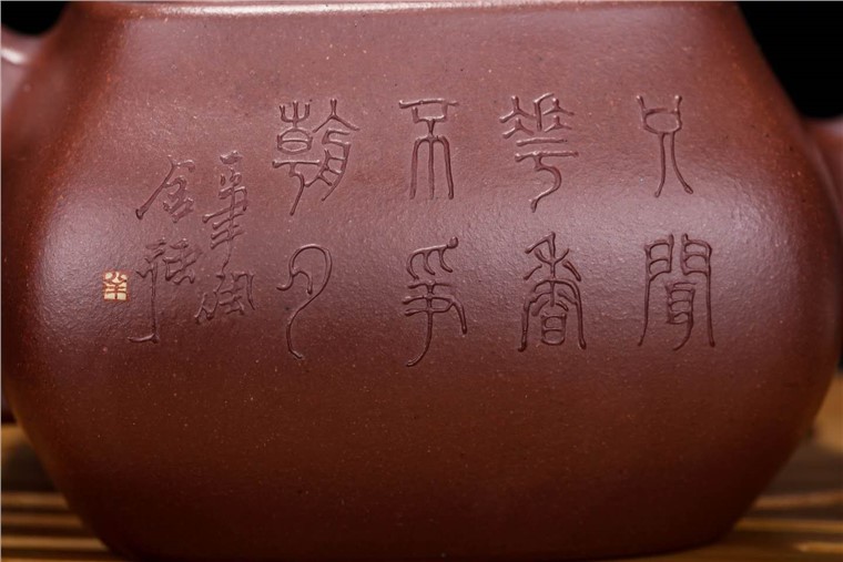 袁辉作品 紫玉禅香图片