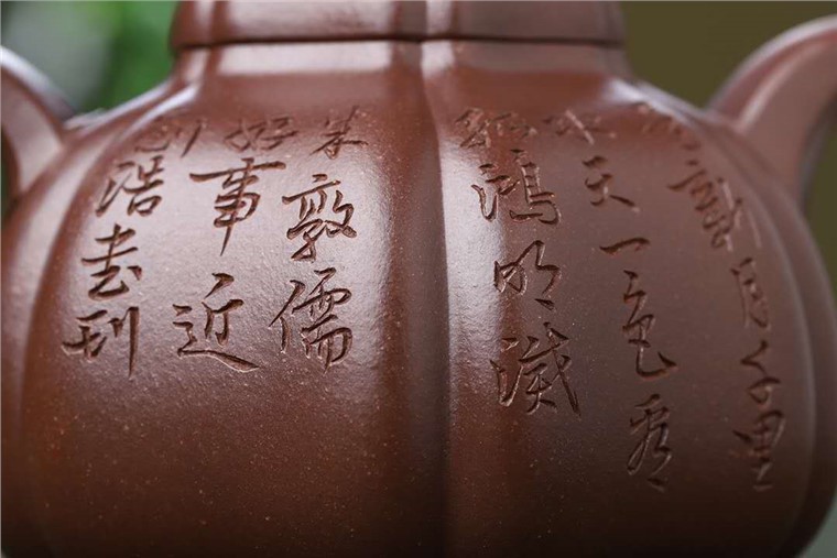 刘浩作品 三足宝菱图片