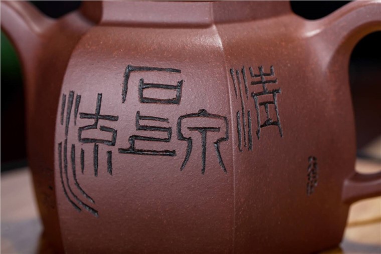 袁辉作品 六方汉云图片