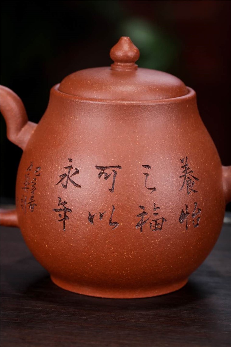 尹燕芳作品 逸趣图片