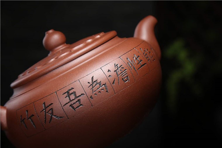 沈更轶作品 菱花壶图片