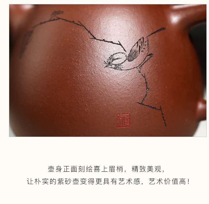 李晓璐作品 高石瓢