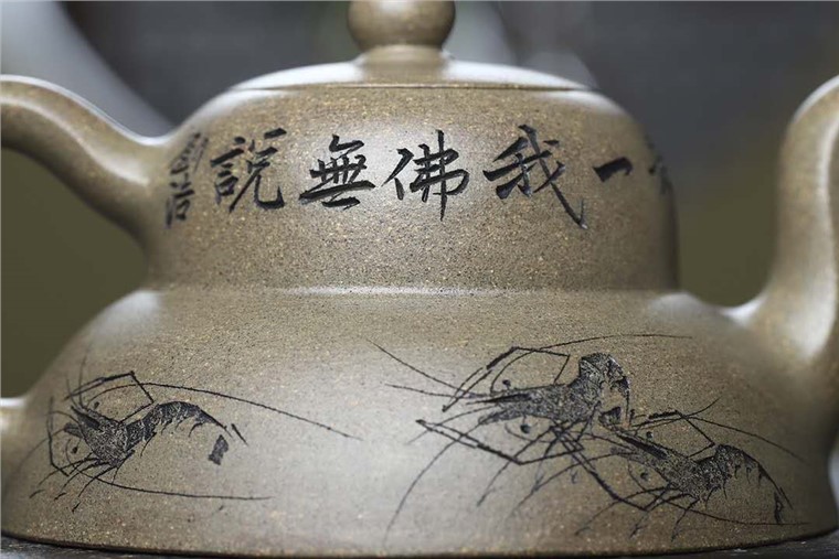 周小德作品 笠阴图片