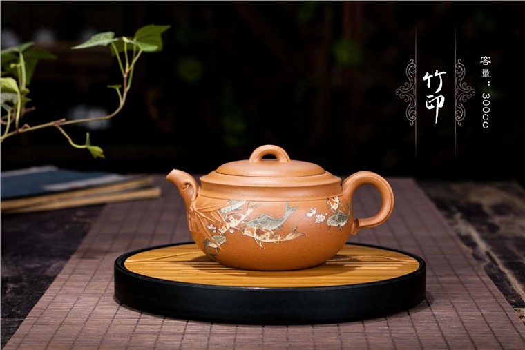 张万敏作品 竹印图片