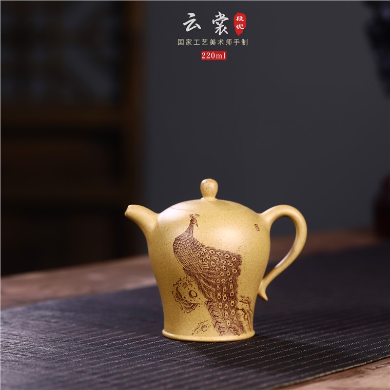 史宗娟作品 云裳图片