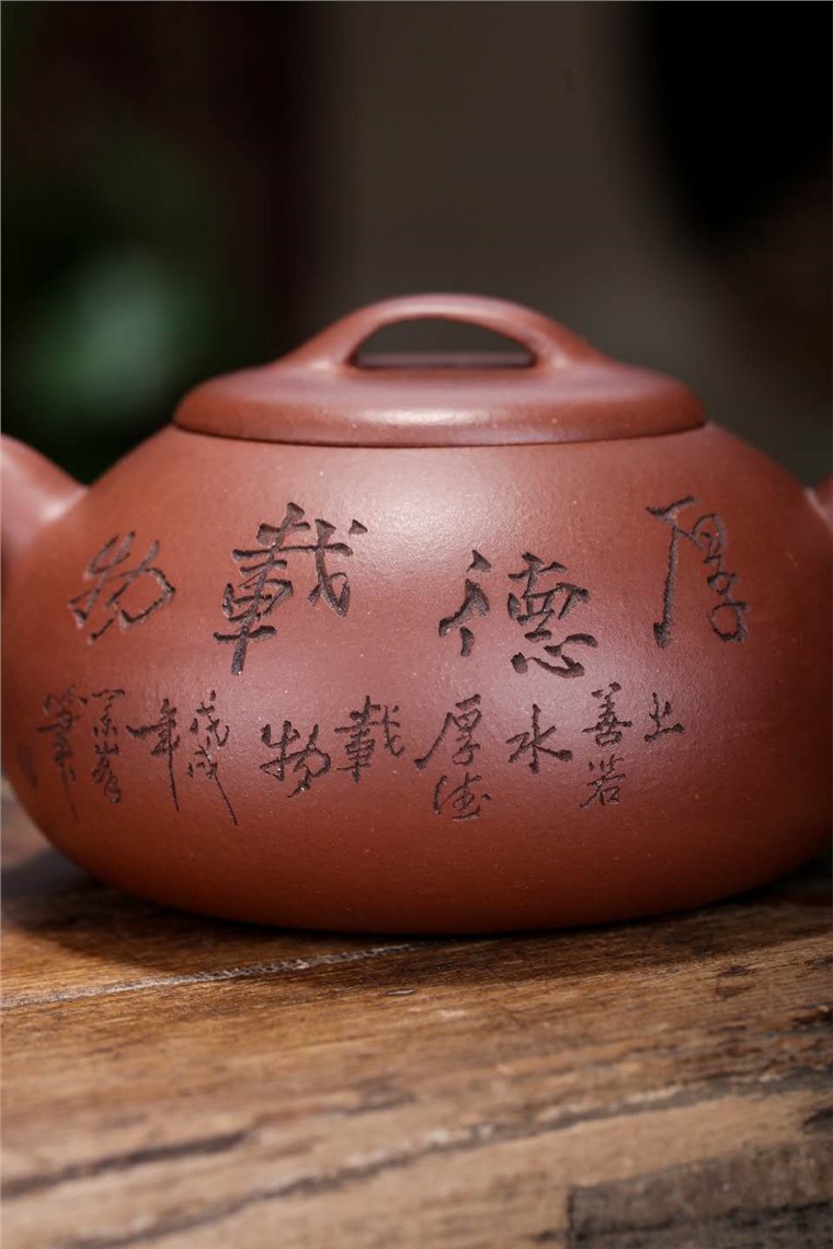 张小亦作品 过桥扁腹图片