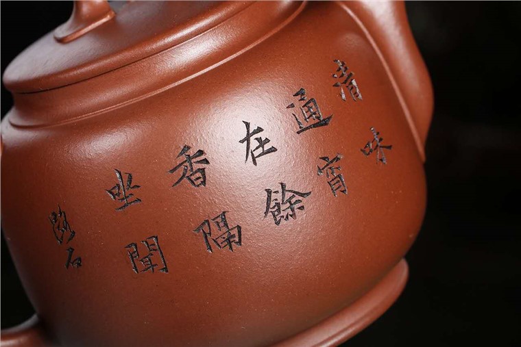 沈更轶作品 高御带图片