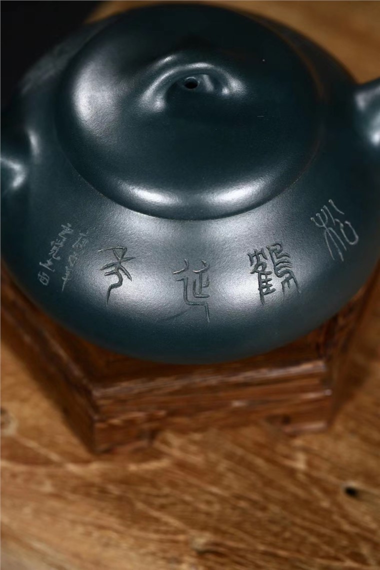 张国伟作品 汉棠石瓢图片