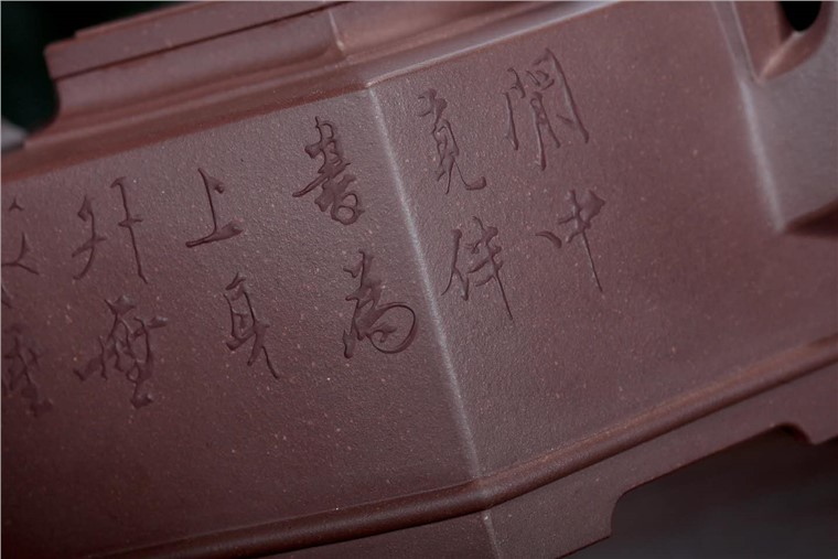 袁辉作品 汉风提梁图片