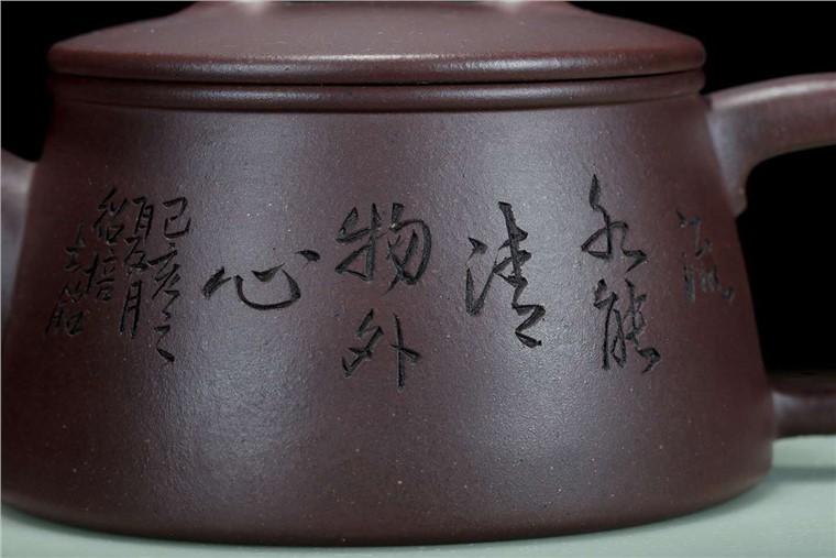 陈菊芳作品 井泉图片