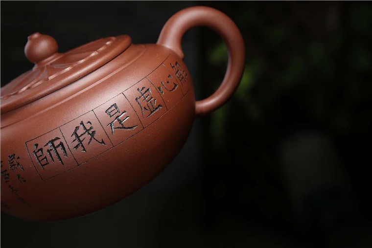 沈更轶作品 菱花壶图片