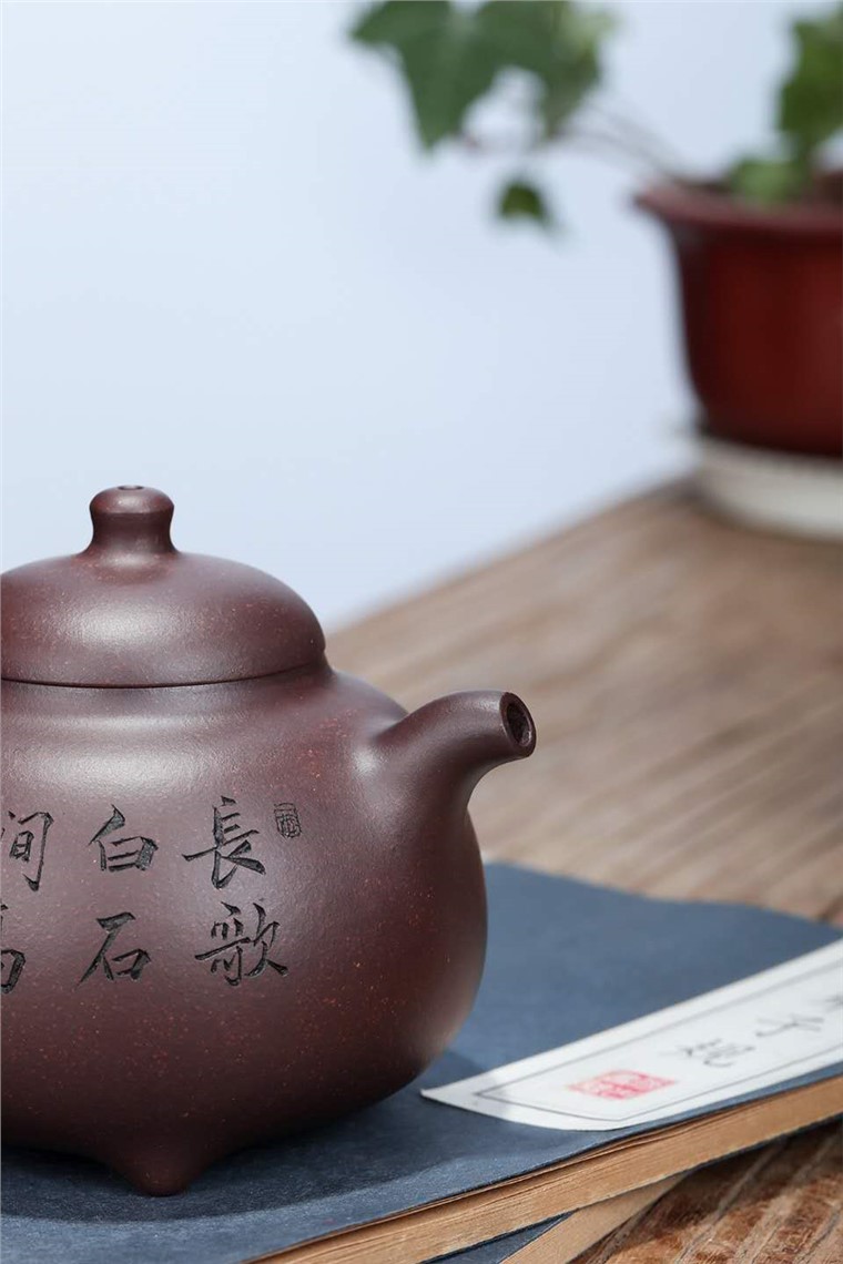 尹燕芳作品 乳鼎图片