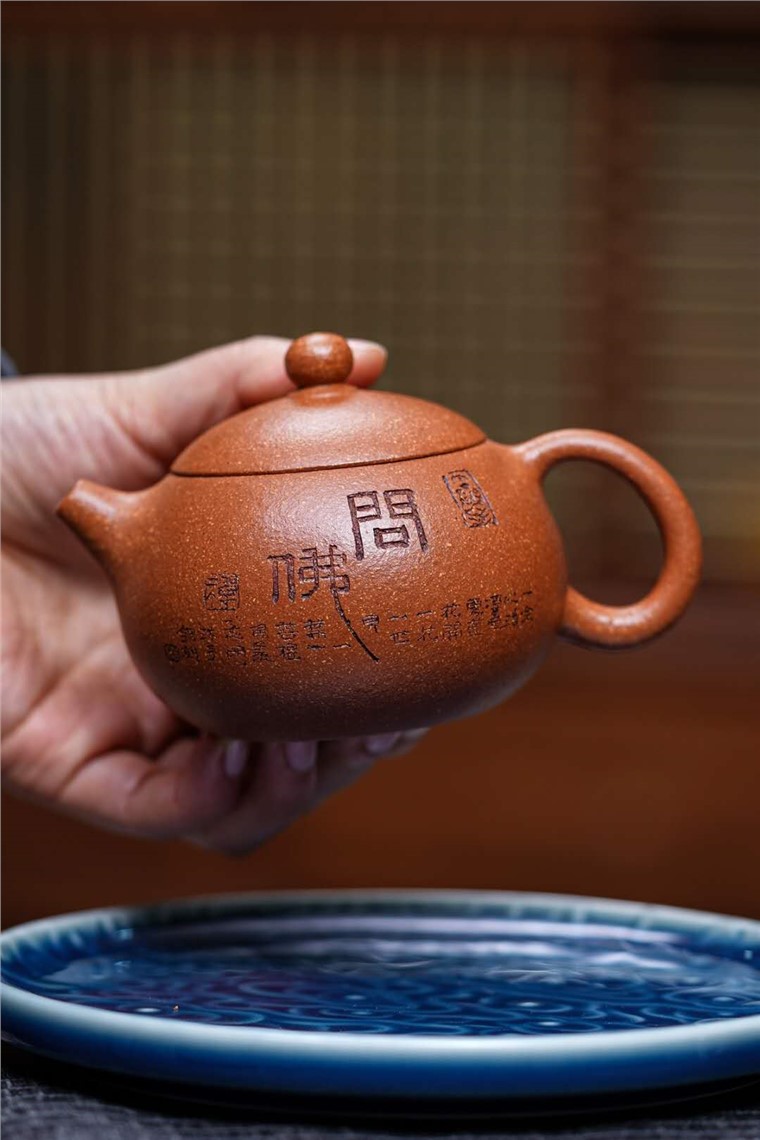 沈更轶作品 西施图片