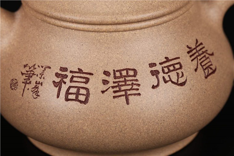 尹燕芳作品 潘壶图片