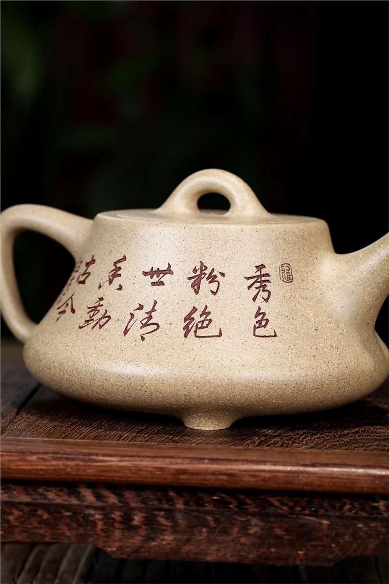 尹燕芳作品 莲趣图片