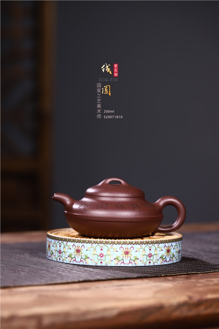 张国伟作品 线圆图片