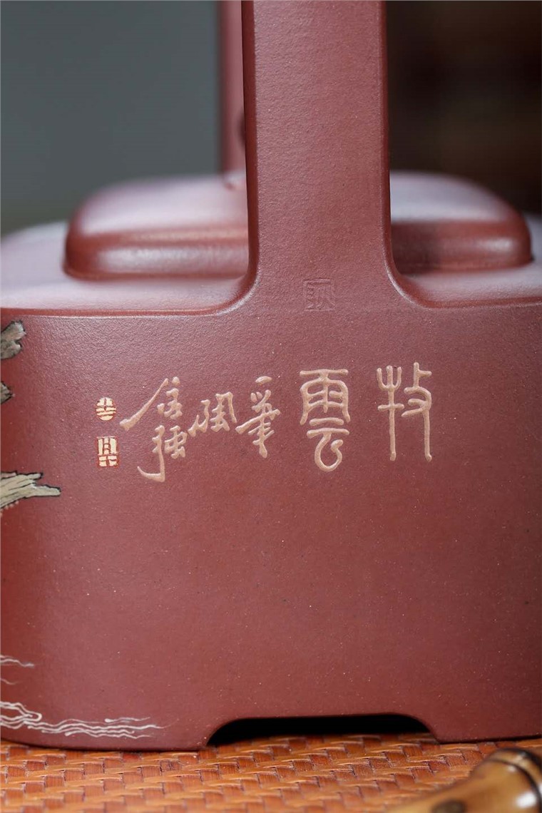 耿浩作品 圆融提梁图片