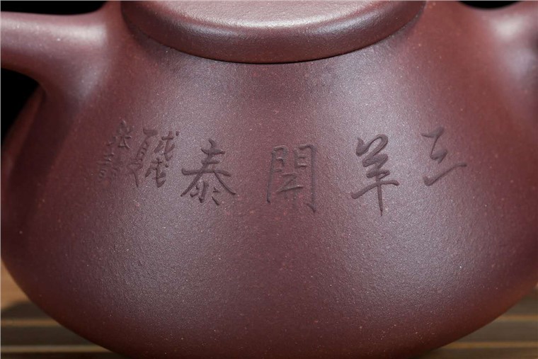张小亦作品 石瓢图片