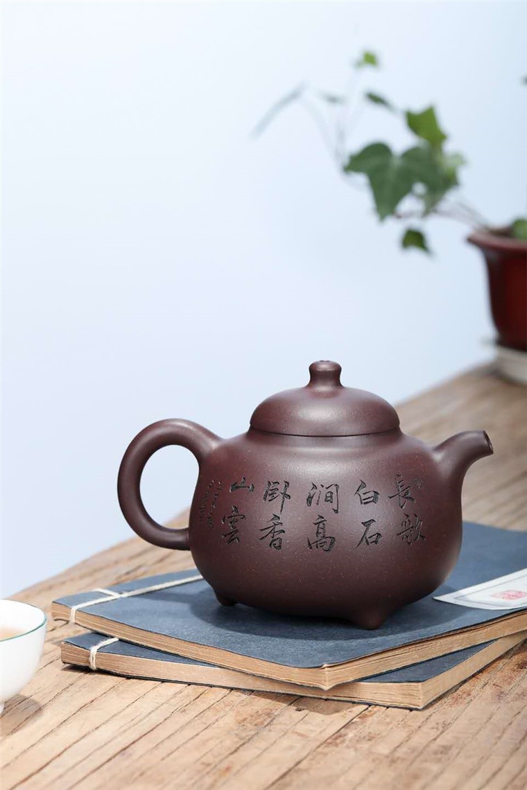 尹燕芳作品 乳鼎图片