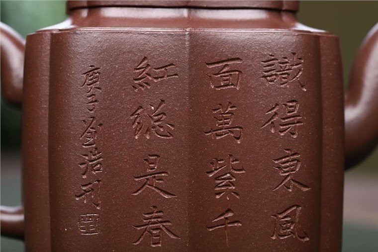 刘浩作品 万象更新图片