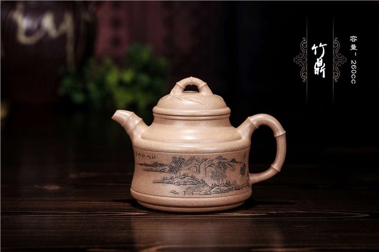 尹燕芳作品 竹鼎图片