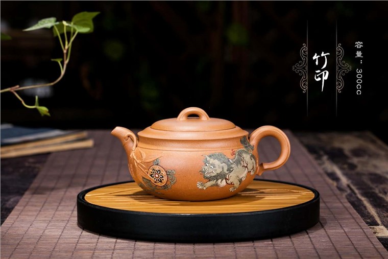 张万敏作品 竹印图片