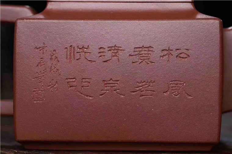 周伯其作品 亚明四方图片