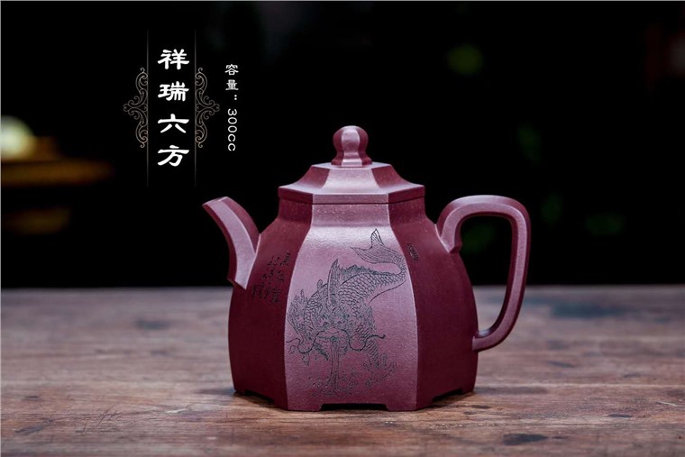 王小妹作品 祥瑞六方图片