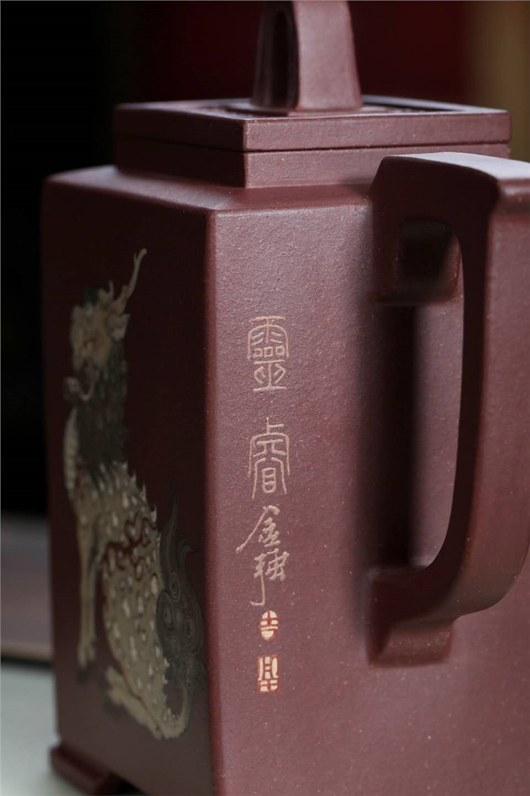 袁辉作品 君璧四方图片