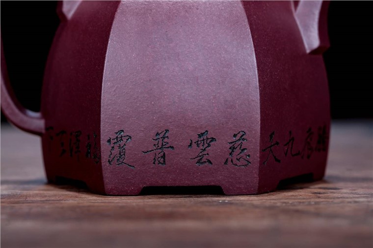 王小妹作品 祥瑞六方图片