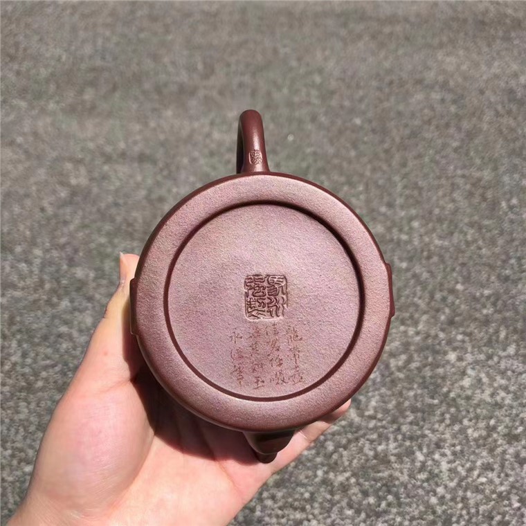 马永强作品 龙带