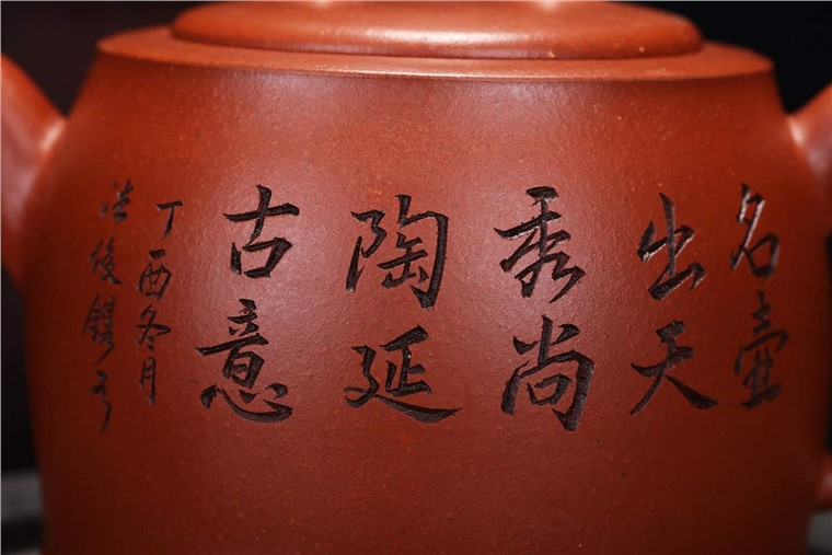 周小君作品 尚古图片