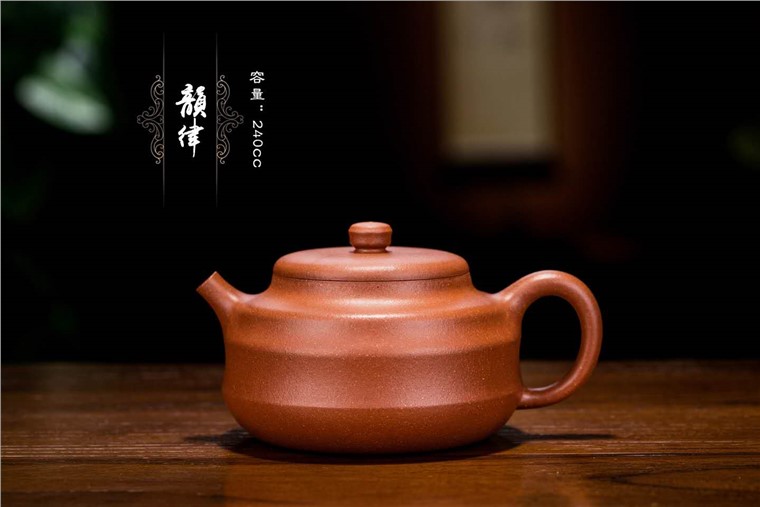 尹燕芳作品 韵律图片