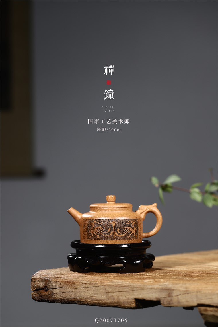 张国伟作品 禅钟图片
