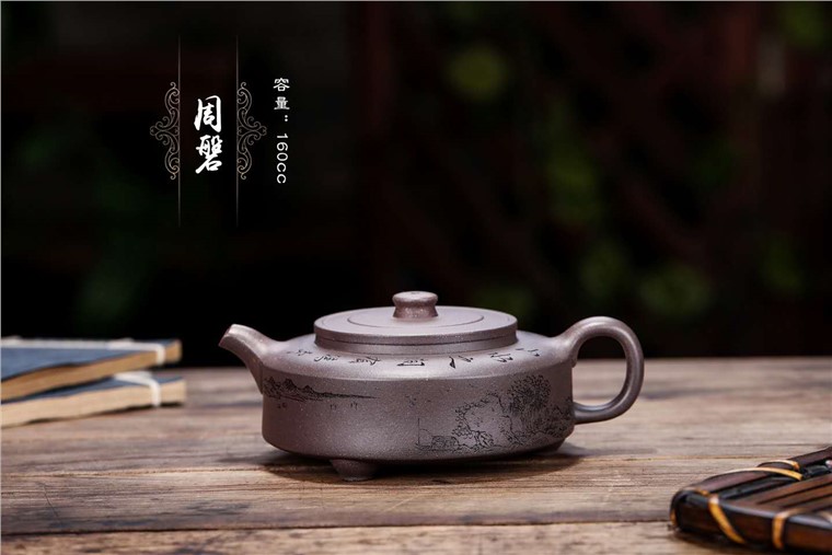 王小妹作品 周盘图片