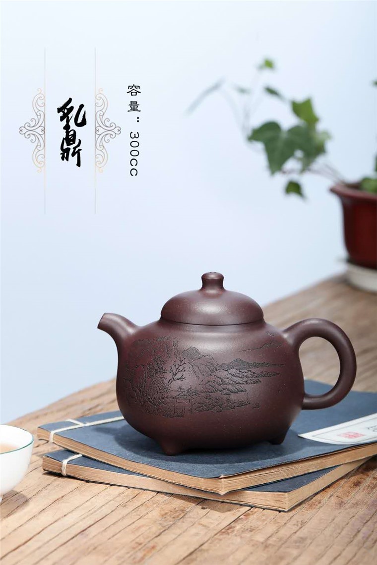 尹燕芳作品 乳鼎图片