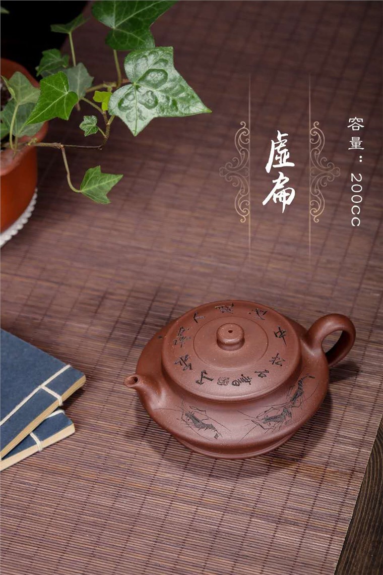 王小妹作品 虚扁图片