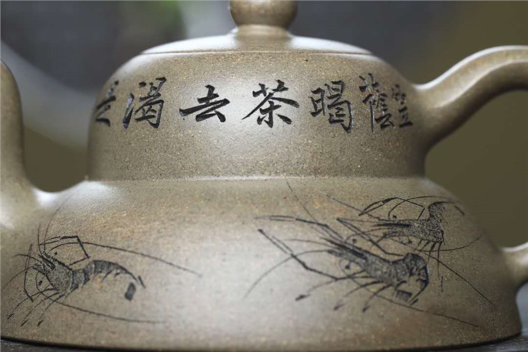 周小德作品 笠阴图片