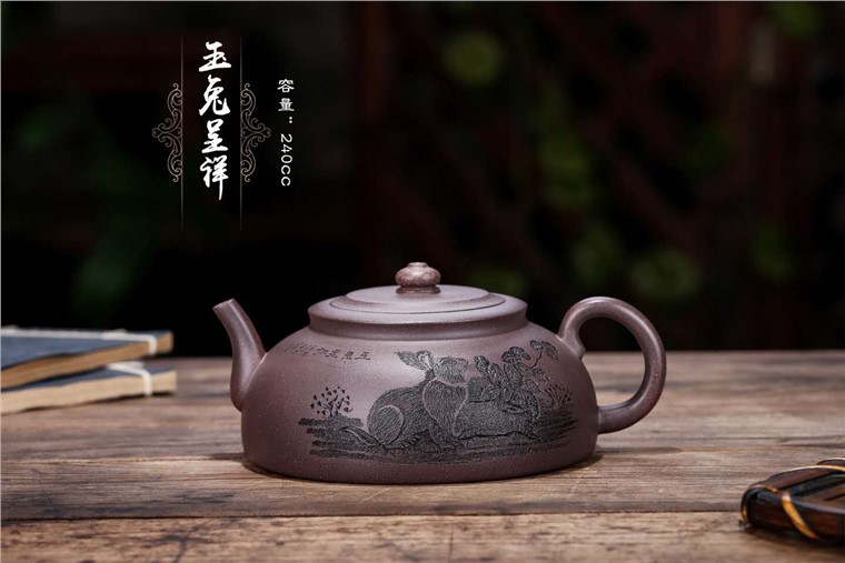 王小妹作品 玉兔呈祥图片
