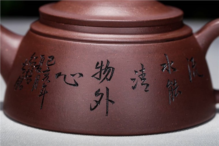 陈菊芳作品 井瓢图片